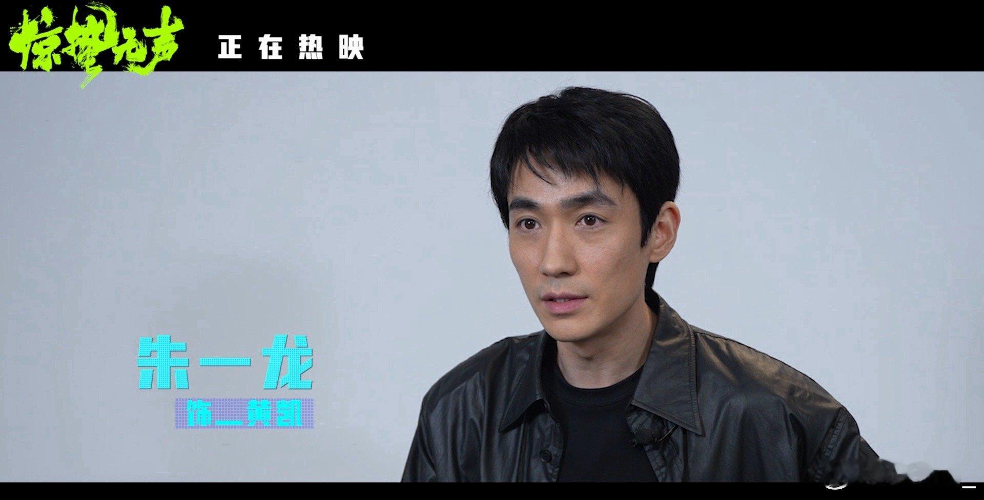 惊蛰无声张艺谋再次证明在类型片创新跳出传统谍战套路，《惊蛰无声》聚焦现代都市隐蔽