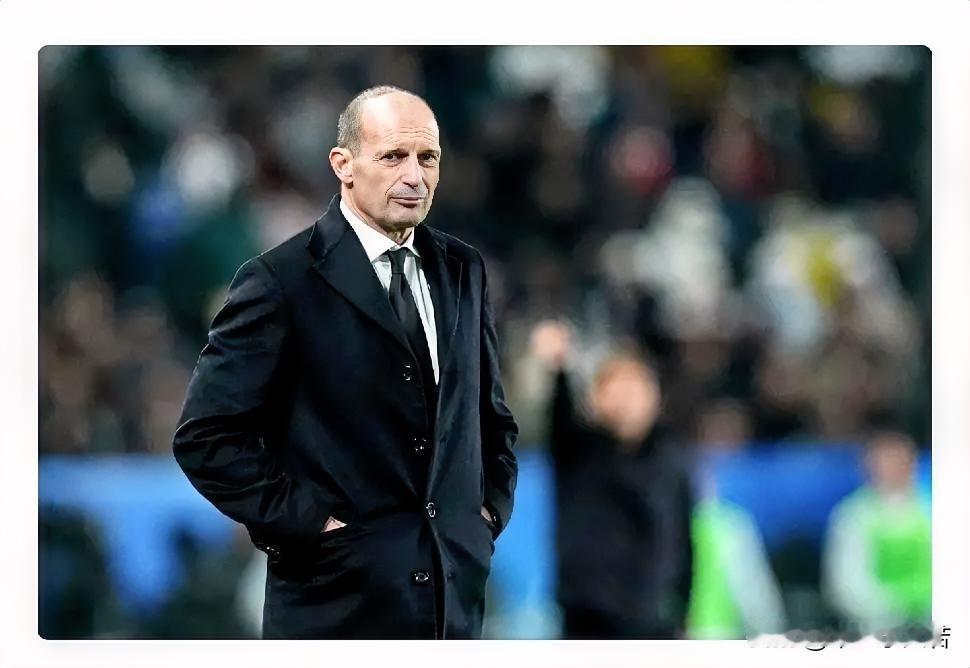 阿莱格里是明白人！阿莱格里接受采访表示我们与比萨之战取得了重要的三分，我们离前四