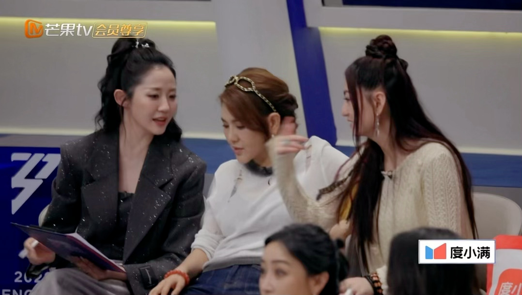 不敢想象乌兰图雅唱英文歌浪姐7一公最值得期待的舞台乘风2026一公选歌组队哈哈哈