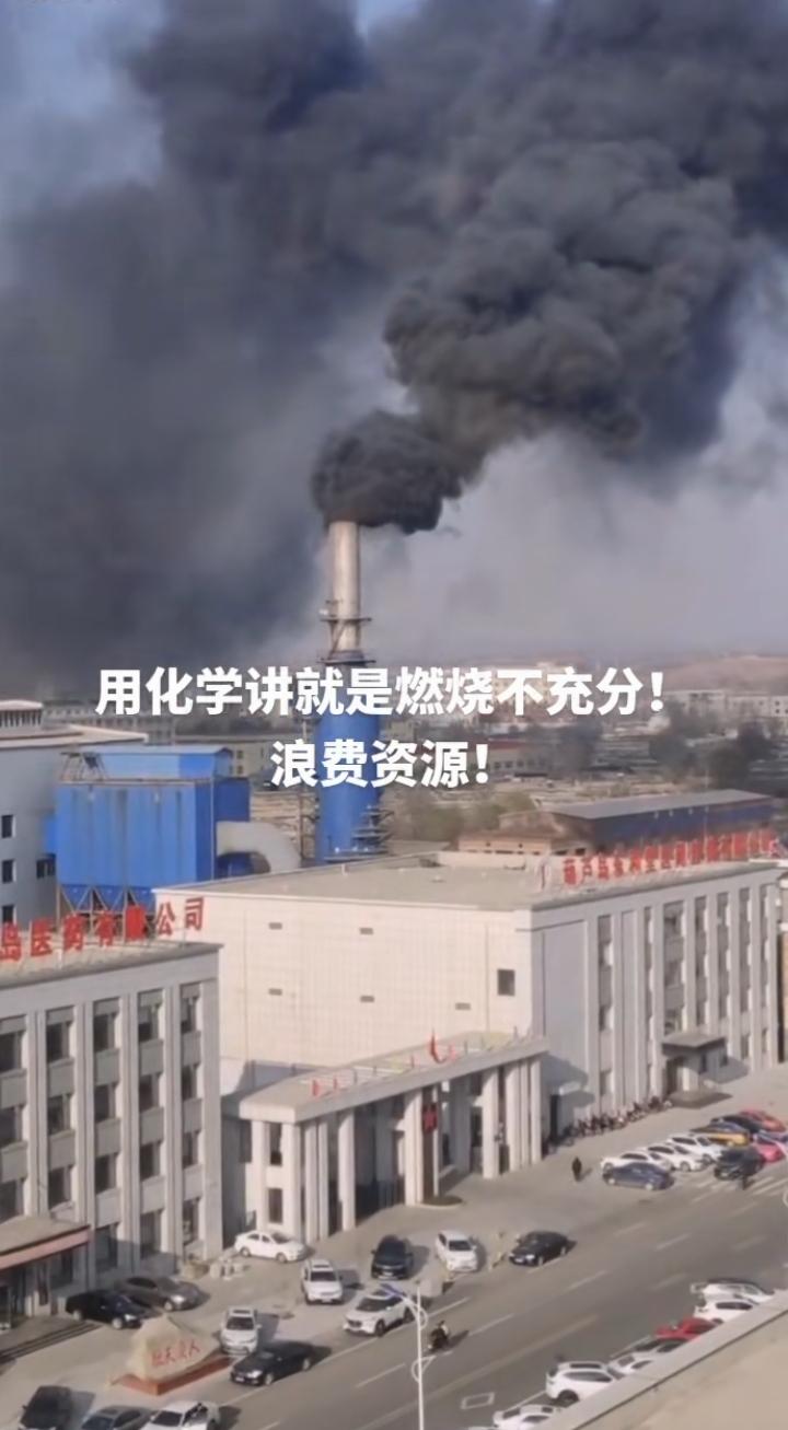 刚刚头条上看到，一老板三个空机油桶临时放门口，当场要罚5万！
      浙江一