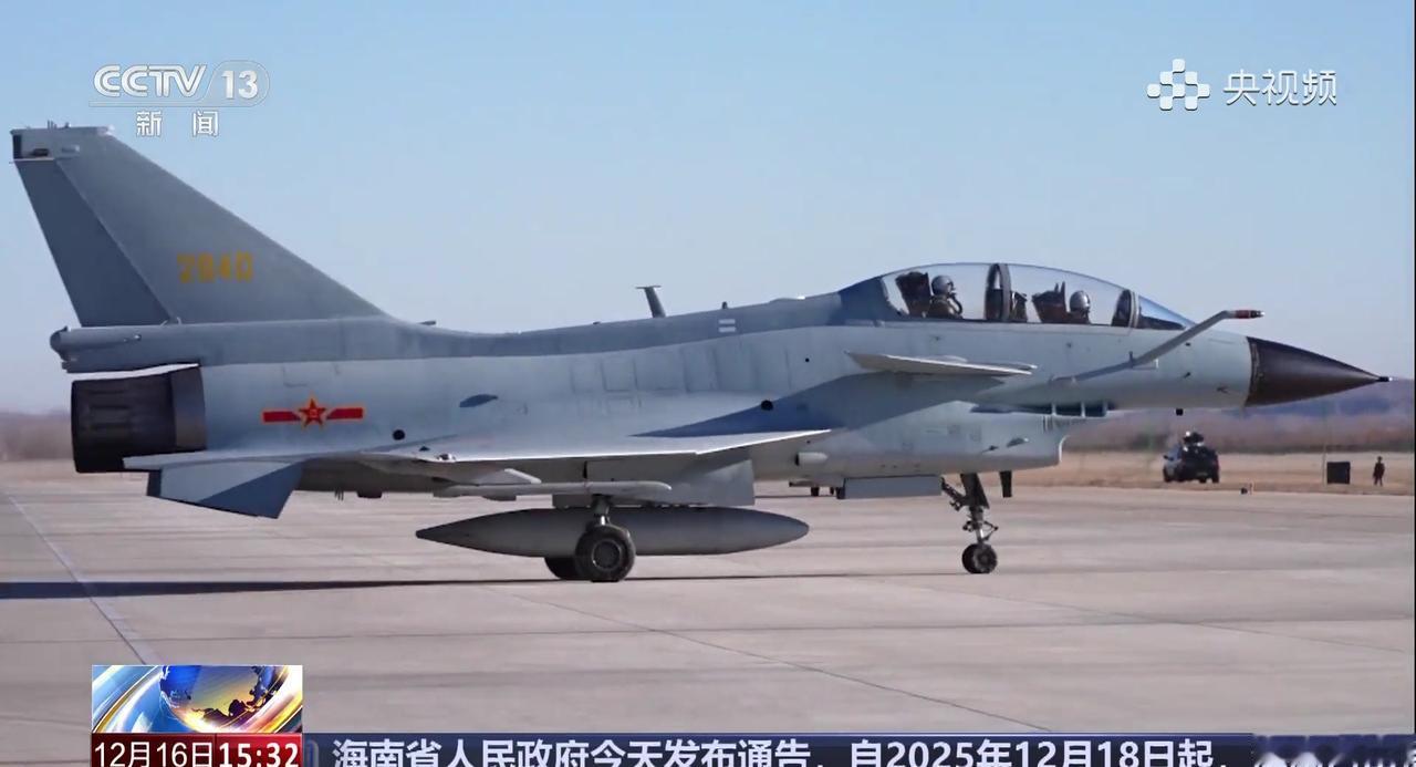 石飞院某旅歼-10S

2940、2947号机等穿山谷

烽火问鼎计划制胜空天