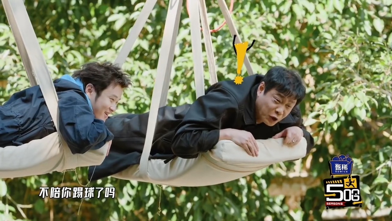 鹿晗五哈心软的神鹿晗肉眼可见的耳根子软悬空三人组算是把鹿晗的软肋摸得透透的。范志