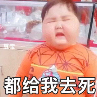 分享图片 