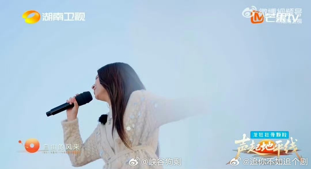 李佩玲唱出与自己和解的勇气声起地平线纠结焦虑的时候就来听这首歌，李佩玲用歌声告诉