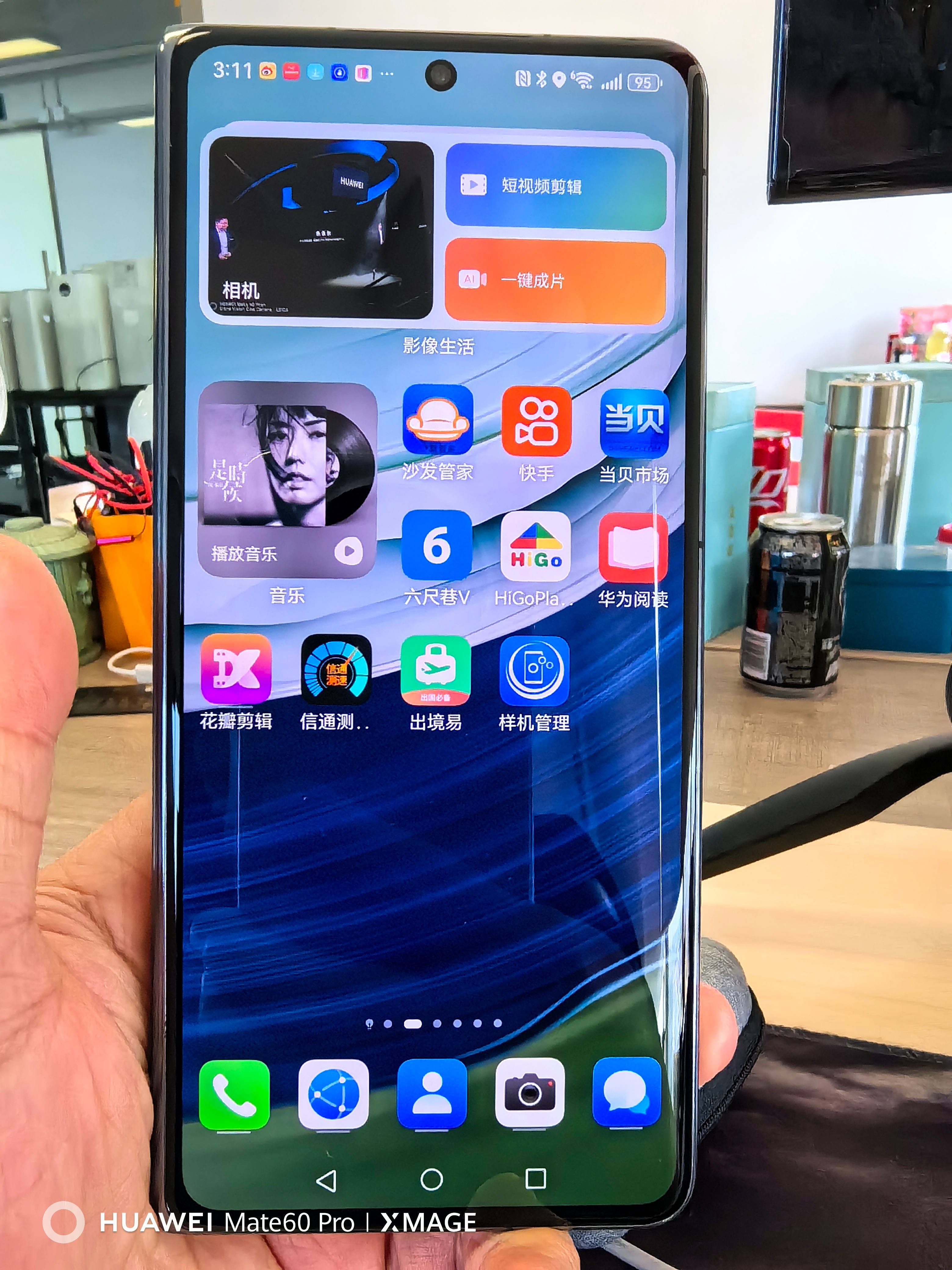 #苹果 5g角标# 这两天说苹果虚标5G，非常奇怪的是众多iPhone用户，变成