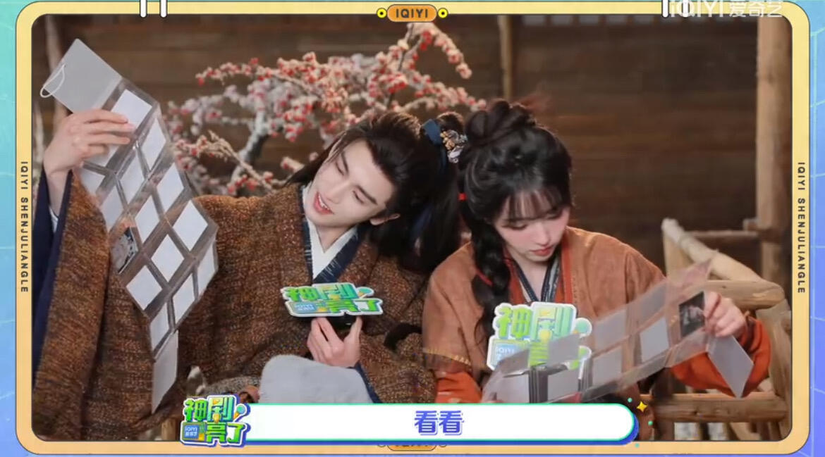 田作之赫 谁教你这么看图的！必须歪着看图吗田作之赫  |   田作之赫