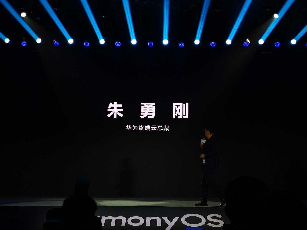 朱Sir来啦。

他宣布，今年完成TOP 5000，最终目标是AppGaller