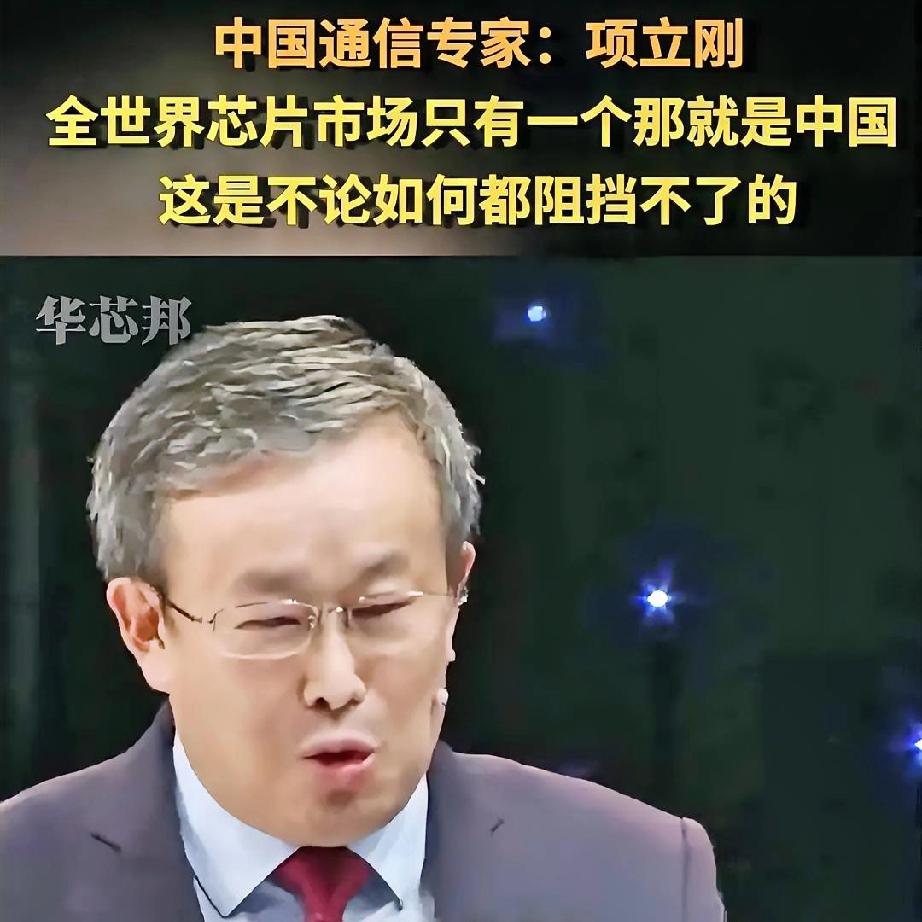 台积电刚拿到美国的年度许可，能往南京工厂运受管制的芯片制造设备，这消息一出来，不