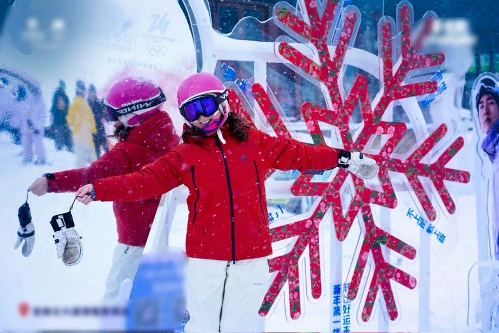 雪花来了吉林也得穿大花袄吉林雪花解锁大花袄限定皮肤 原来雪也懂东北美学✨ 北大湖