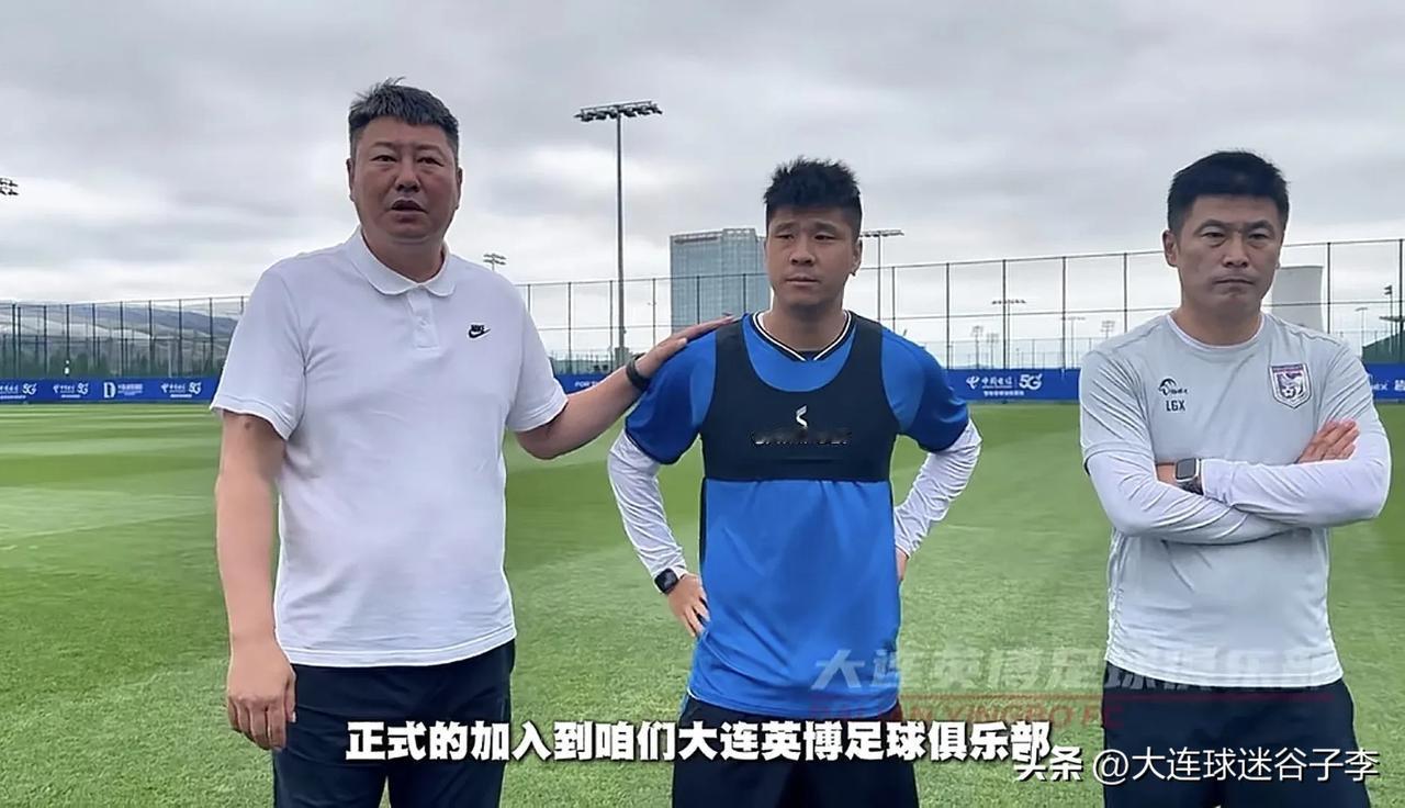 大连英博官宣实德老将赵明剑加盟球队，将身披34号球衣。
赵明剑在接受采访时也表示