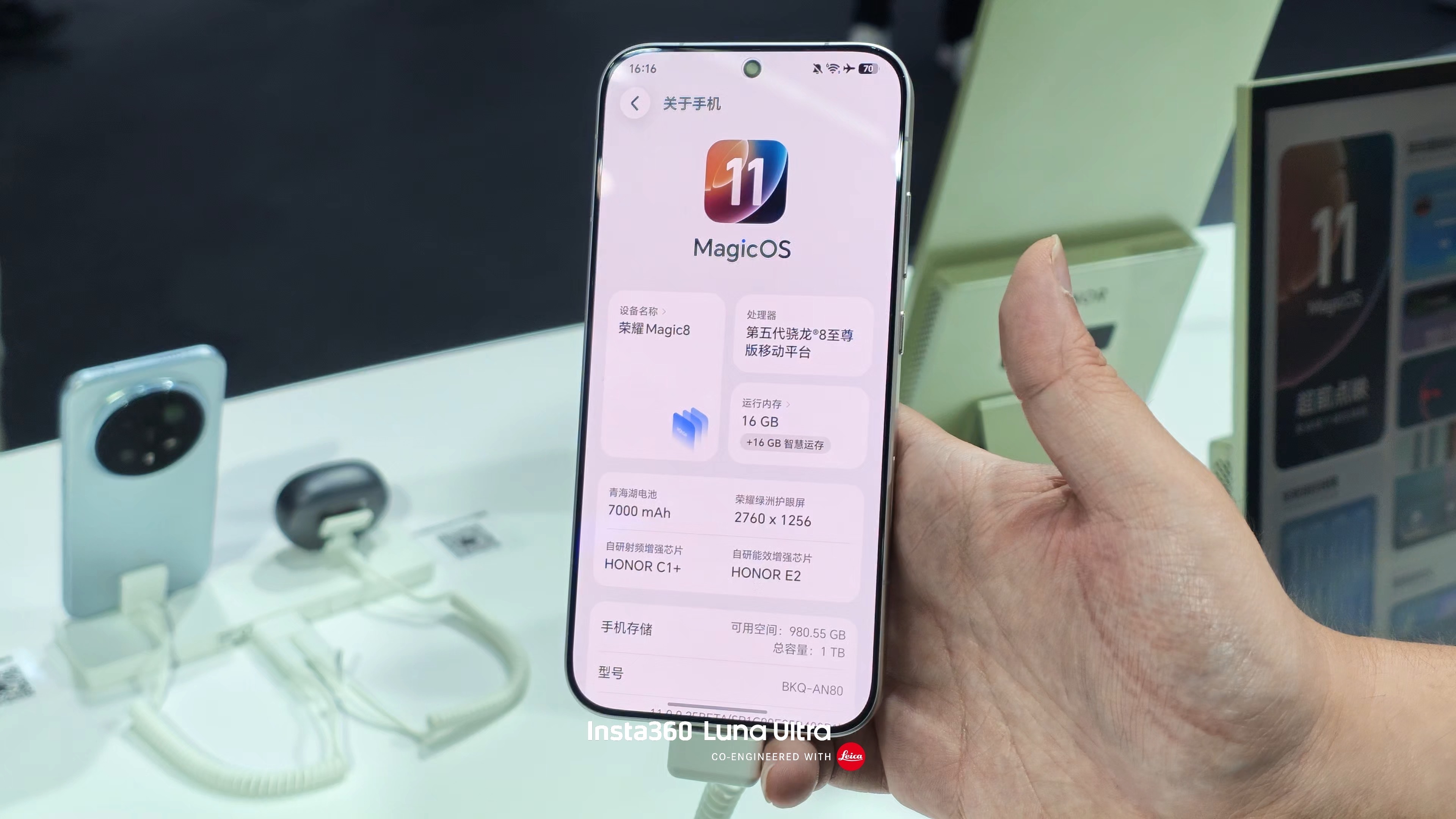 我在2026 MWC 荣耀展台现场：看我摸到了啥MagicOS 11 上海