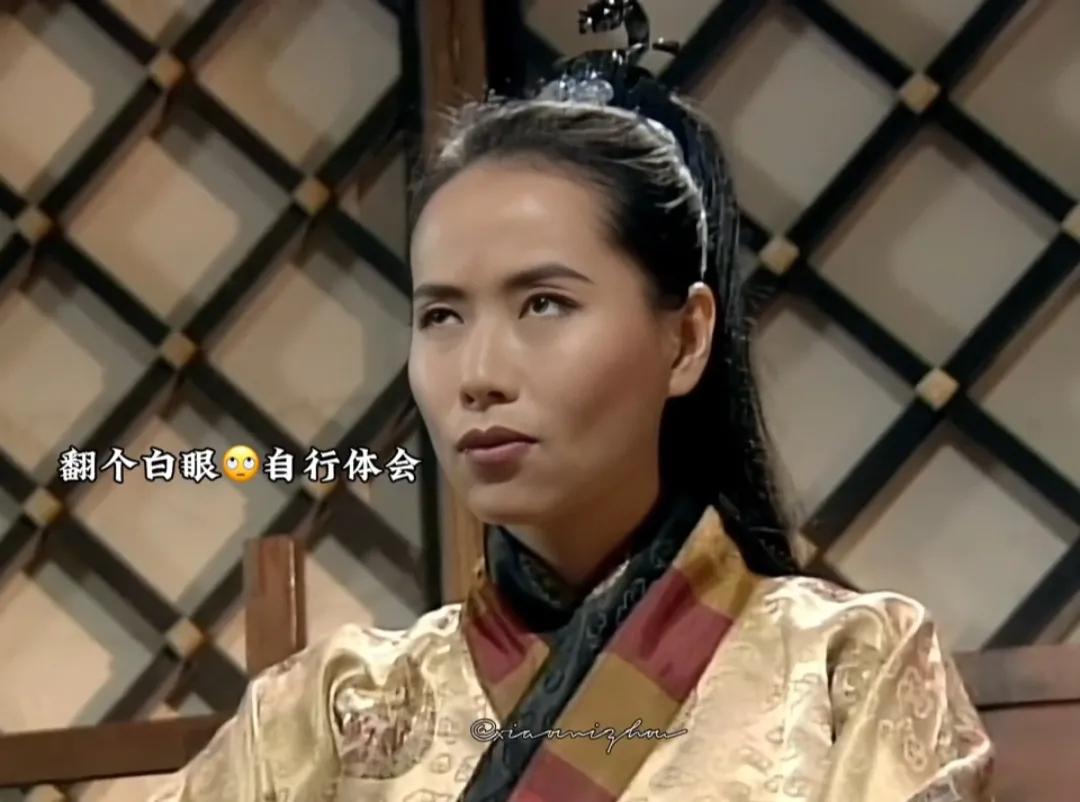 家人们谁懂啊！重温94版《倚天屠龙记》，看到周芷若和赵敏情敌见面的名场面，真的太