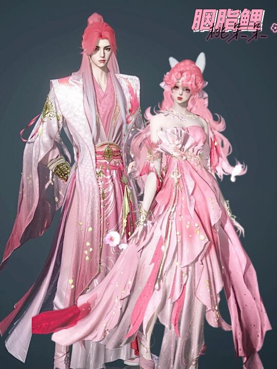 琳琅战令粉色情侣染来喽丨仅男款🎀💗