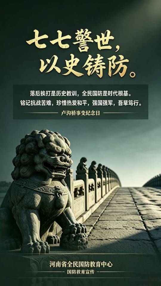 分享图片 
