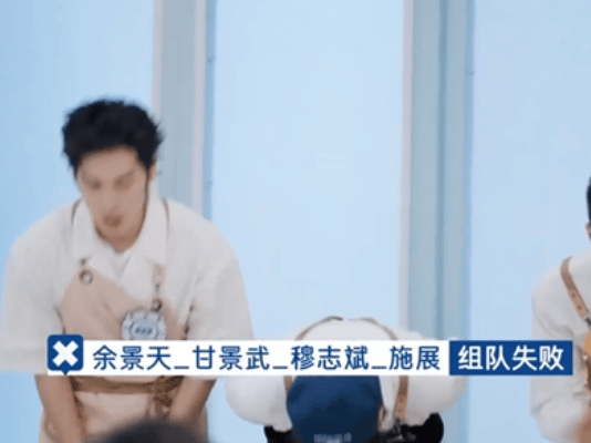 余景天得知被淘汰的反应他这个笑容确实有点命苦的感觉，挺不容易的哥哥了，他知道结果