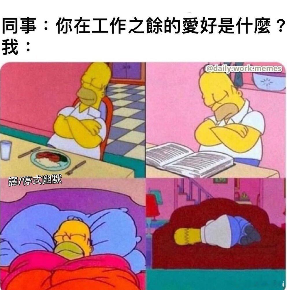 [月亮] 