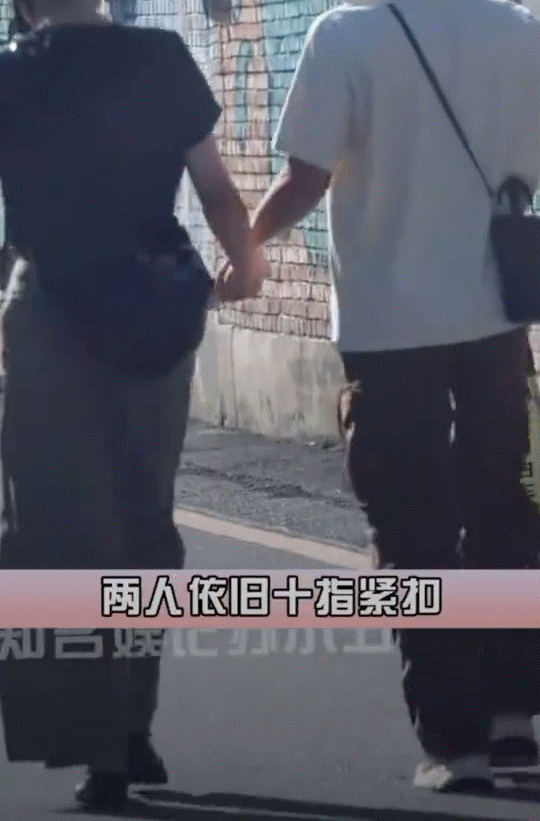 白百何与神秘男街头十指紧扣白百何这是又出轨了？白百何最近拍到在饭店与一神秘男子吃