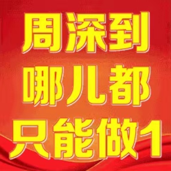 我又要拿出这张图 