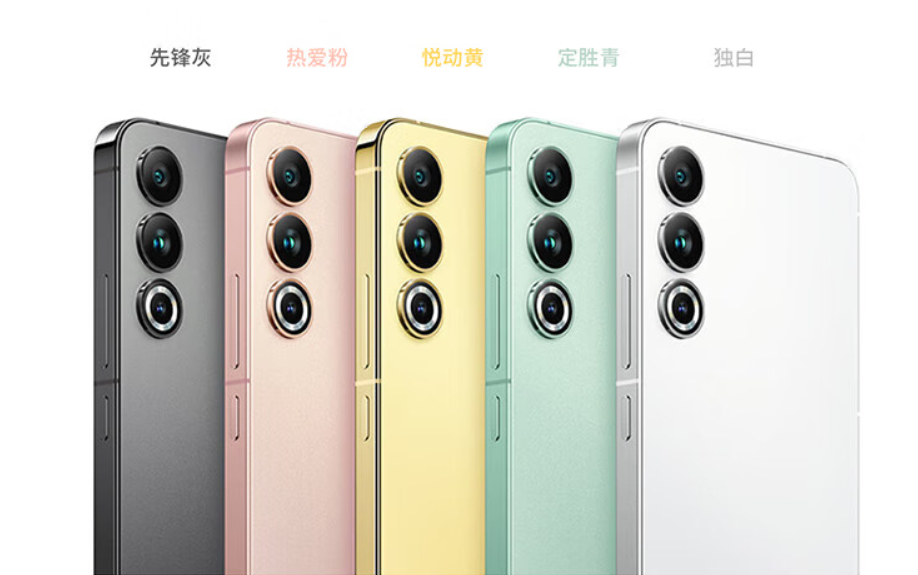 魅族20挺适合学生，魅族 20 搭载骁龙 8 Gen 2 移动平台，LPDDR5