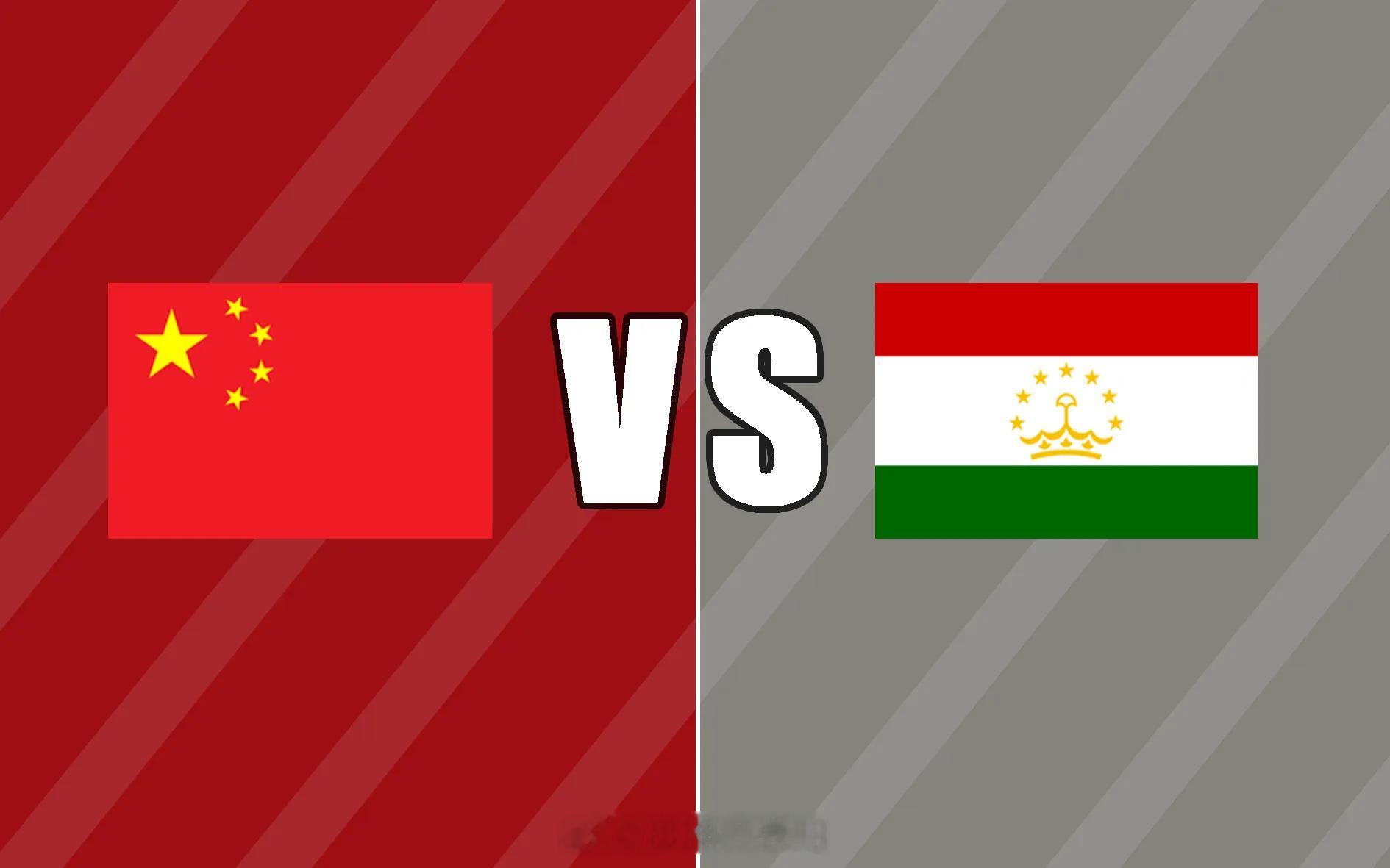 北京时间15:30，CFA友谊赛遵义赛，中国男足U23vs塔吉克斯坦U23。上半