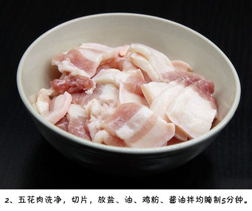【酸辣椒炒肉】酸辣椒散发出来的酸味与肉中融入，酸酸甜甜，开胃好吃。我的宝藏食谱