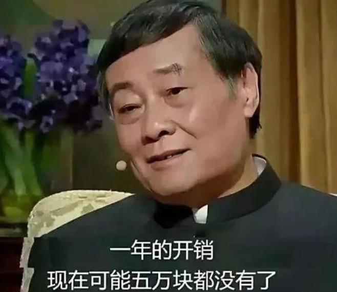 穿着30块钱的布鞋，自称1年消费不到5万元，海外3子开口就要150亿？

宗庆后