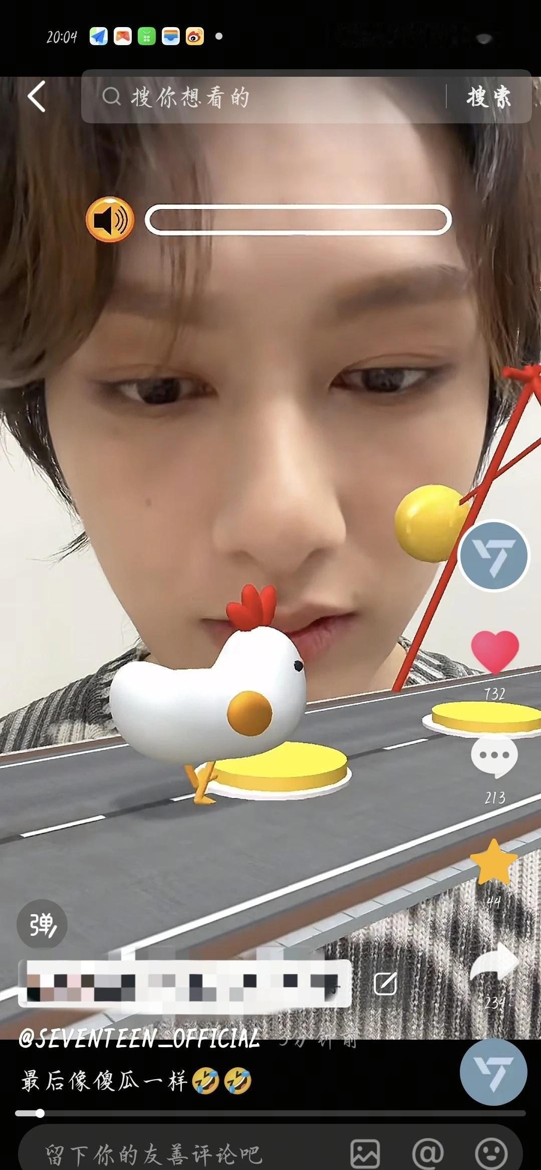 文俊辉单人抖！！！
就这样被我招魂到😭😭最后的笑声给我笑尿了文俊辉 seve