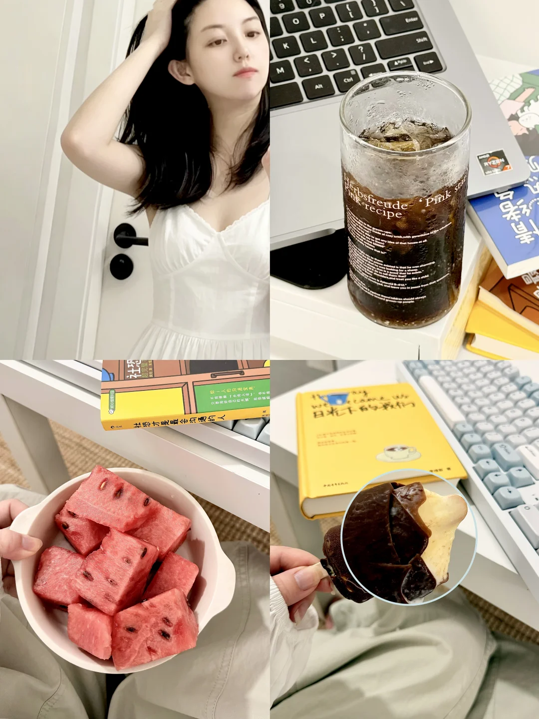 Pl🫧g/暑热难耐，快乐肥宅的续命神器🍉🥤🍦
