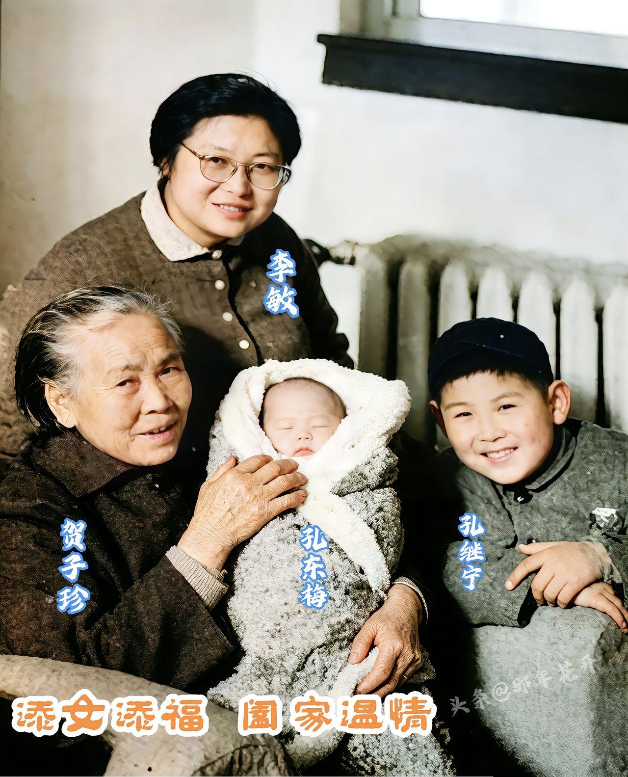 这是伟人之大棉袄李敏
带着两个孩子陪贺子珍的温馨幸福合照。
也是祖国第一位女革命