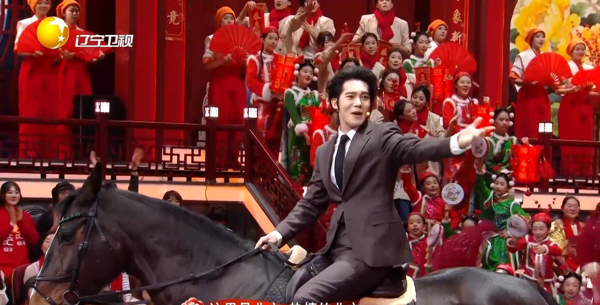 黑土地恢弘气势，交响乐与踢踏舞演绎辽阔北方！辽宁春晚尽显北方豪迈辽宁春晚