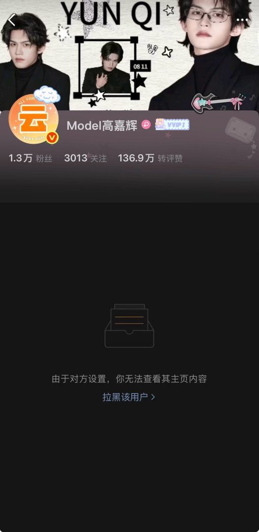 分享图片  专栏 · 毕业证