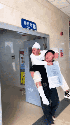 真是个虎女人，
你是想早点送走他呀！