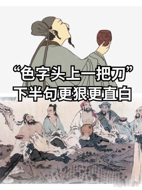 “色字头上一把刀！”黄山市icon，男子和按摩女在足浴店内进行非法性交易，结果裤