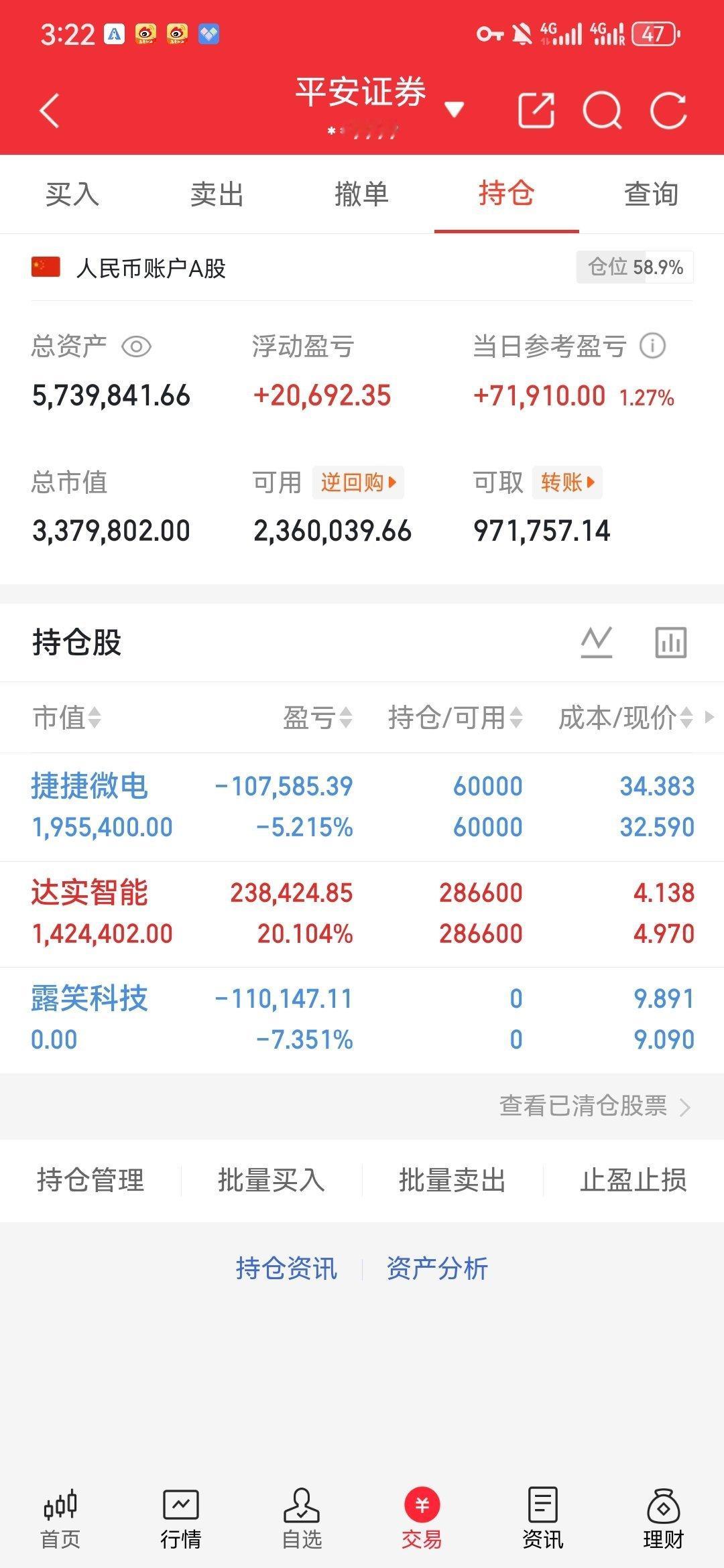 豆包付费功能，大模型免费时代将加速终结，豆包付费价格6月2日消息，豆包预计6月下