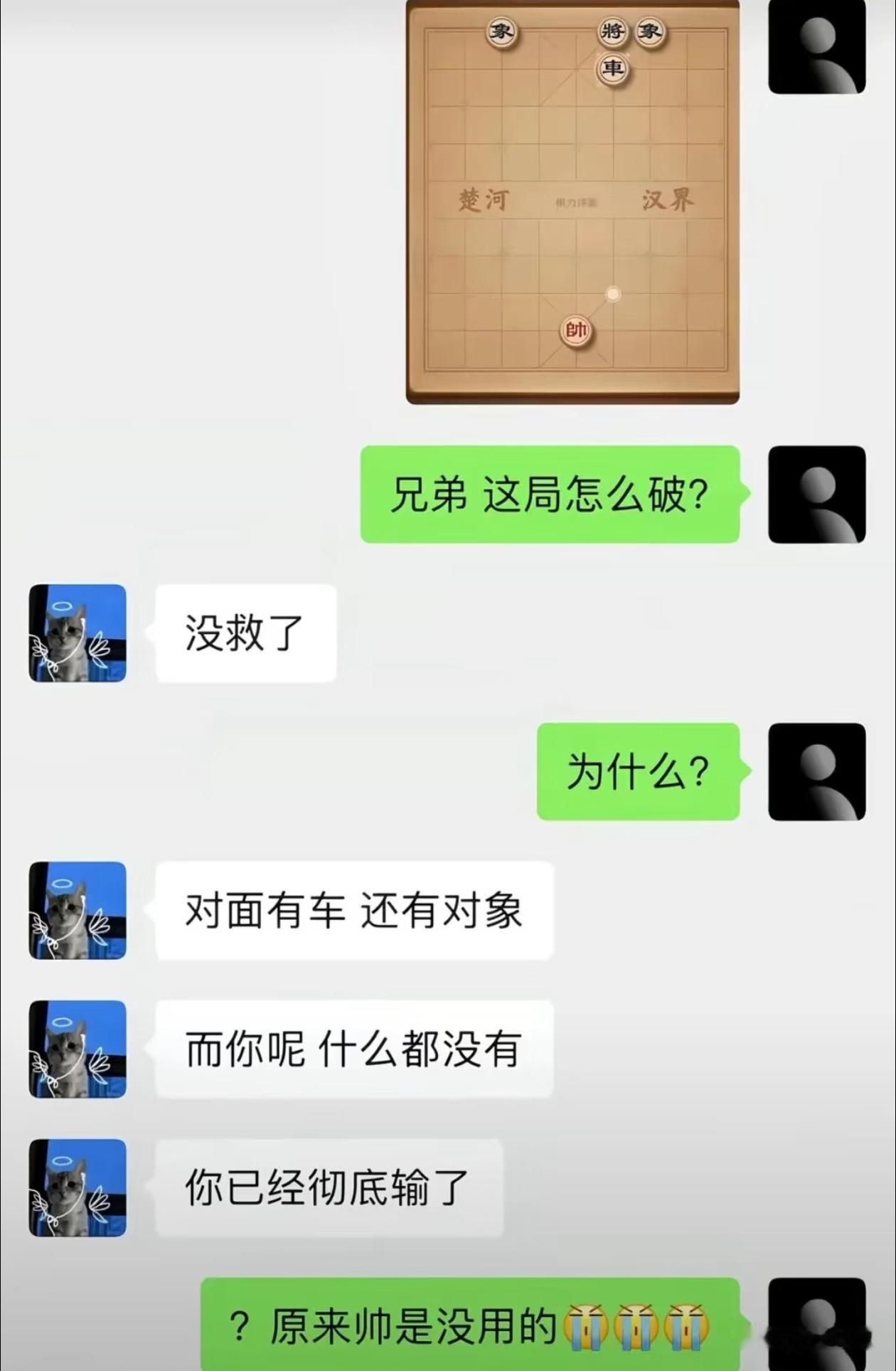 我不信还有人能破这个局