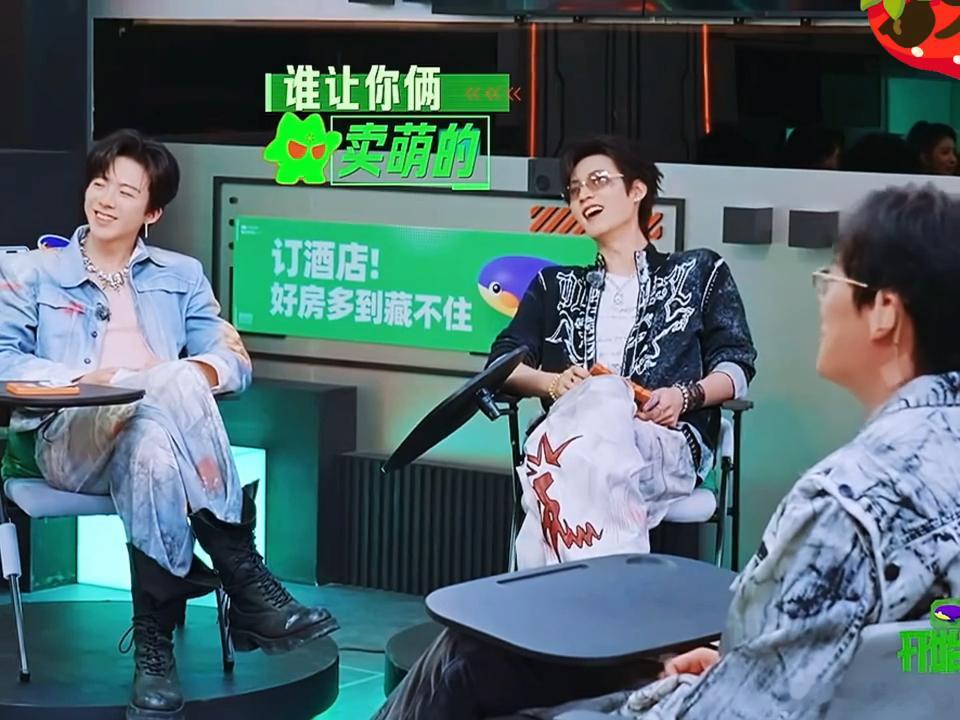 刘宇宁周柯宇逗章若楠谁懂这份热闹的氛围感！章若楠气呼呼的一句吐槽，直接解锁两位男