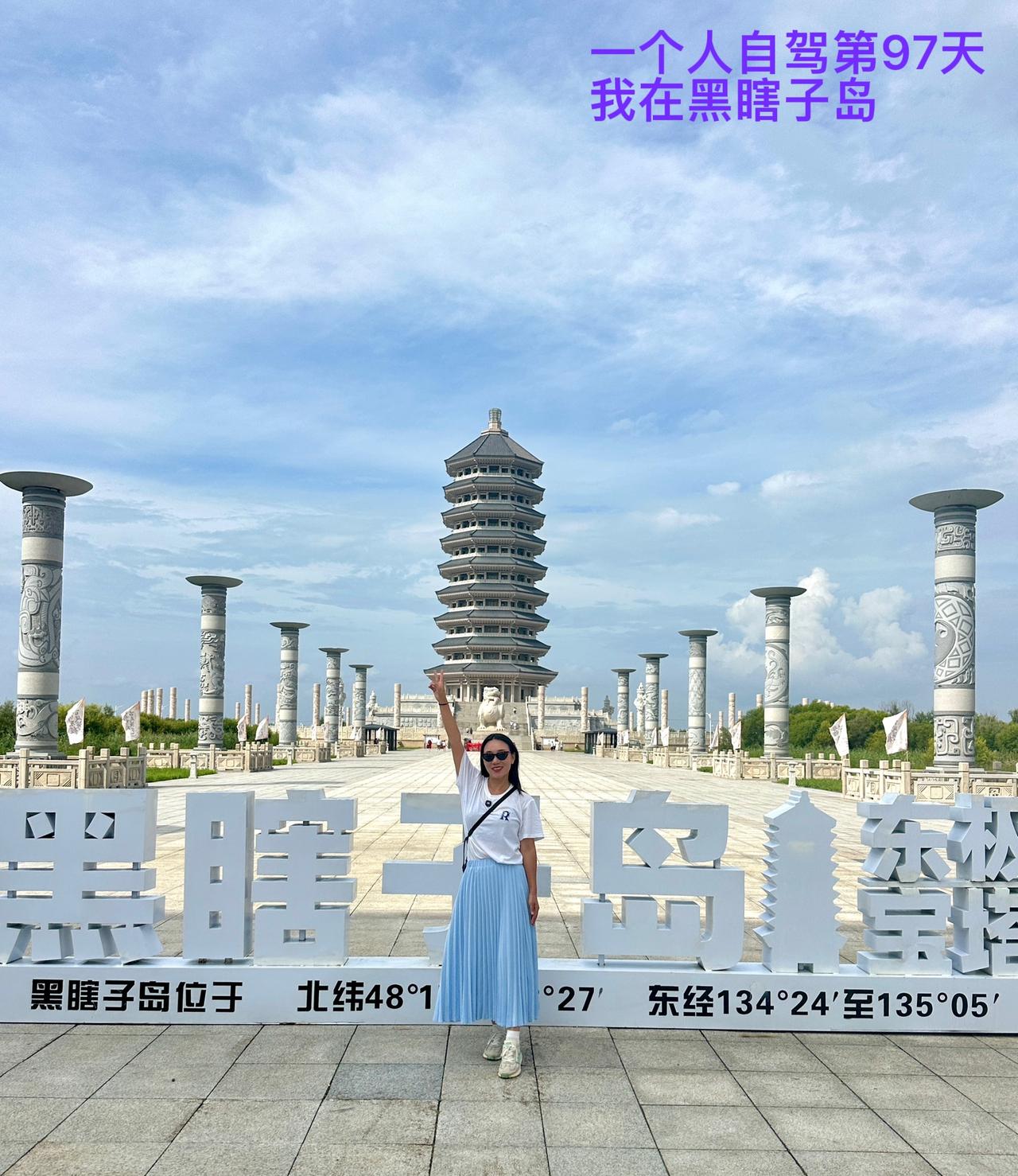 黑瞎子岛，这岛到底归谁？

今天带大家实地探访一下，每一个中国人都关心的这个问题