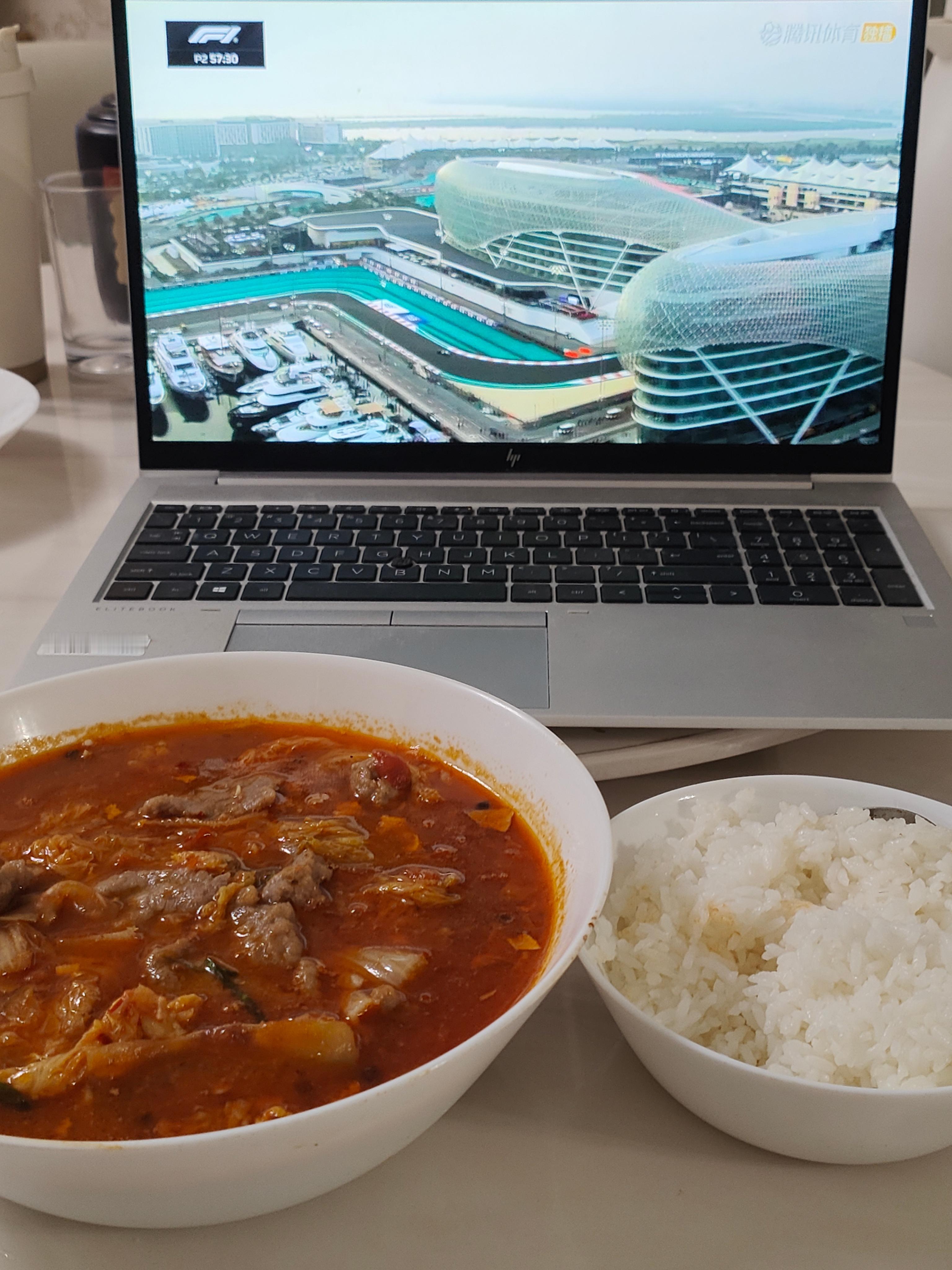 一练看完倒头就睡 睡醒起来边吃边看二练😉 