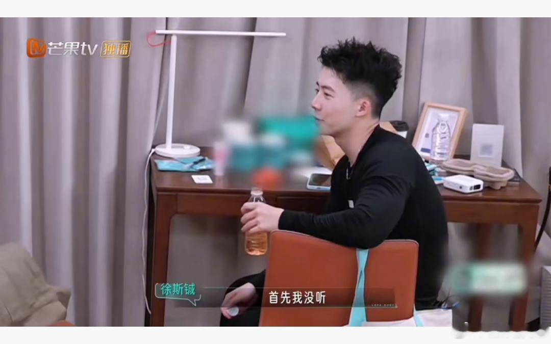 又一个恋综普信男出现了心动双重奏贺子雨：把空气当成丘比特的箭。💘真的服了，女生