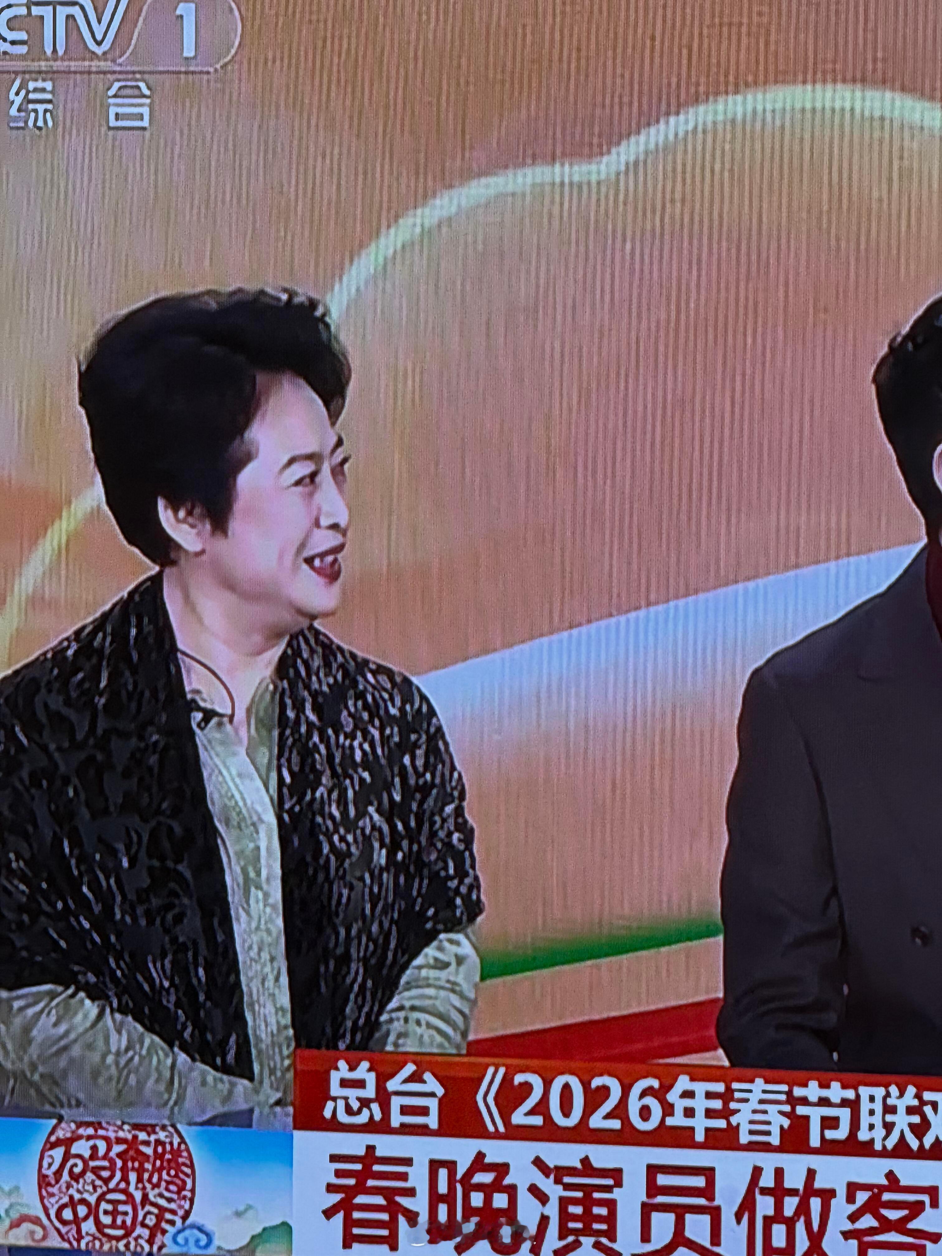 子君呀 妈妈上春晚了呀 贺涵！薛甄珠女士上春晚了薛甄珠女士的扮演者许娣老师在春晚