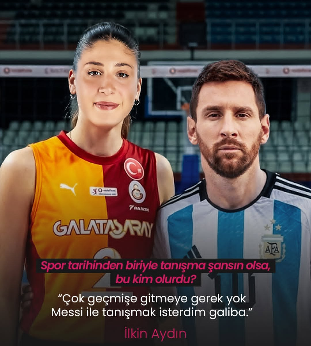 你最想见的人是谁？伊尔金：我想见梅西！ 