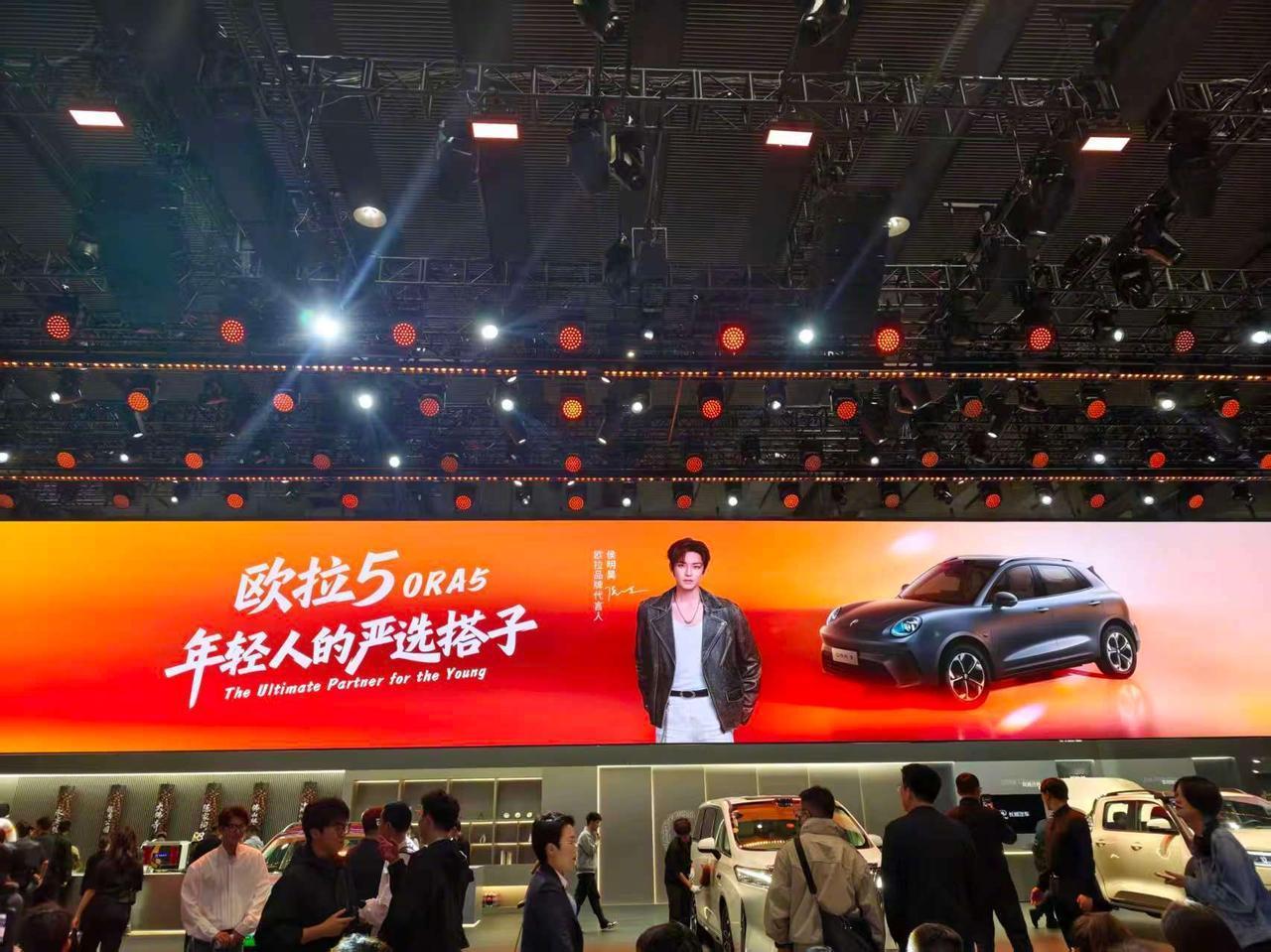 长城欧拉5开启预售，预售价10.98万元-14.28万元。新车搭载最大功率150