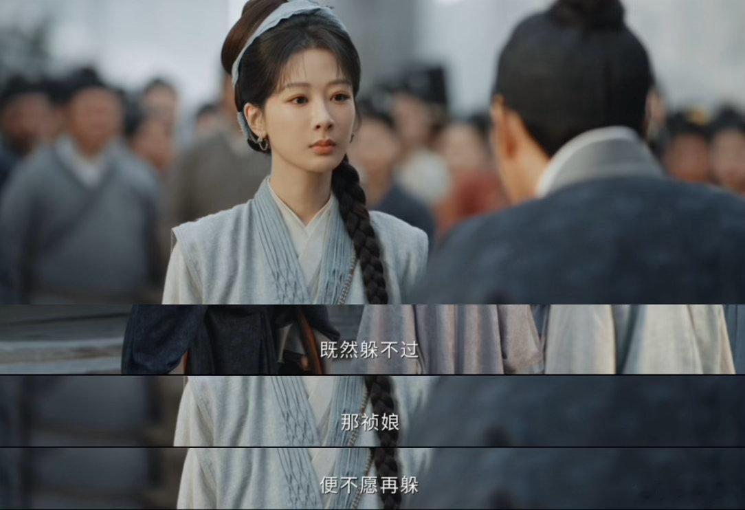 家业不慕男不慕女只慕强家业 没有男主从天而降拯救，没有金手指大开，李祯靠的就是一