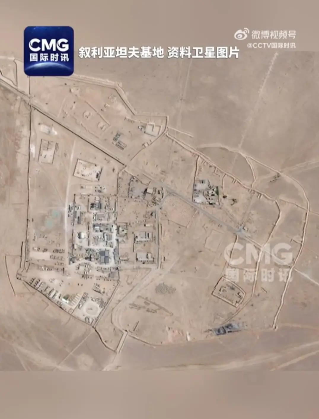 伊朗发射弹道导弹袭击了位于叙利亚南部的美军坦夫基地特种部队指挥中心，摧毁了基地内