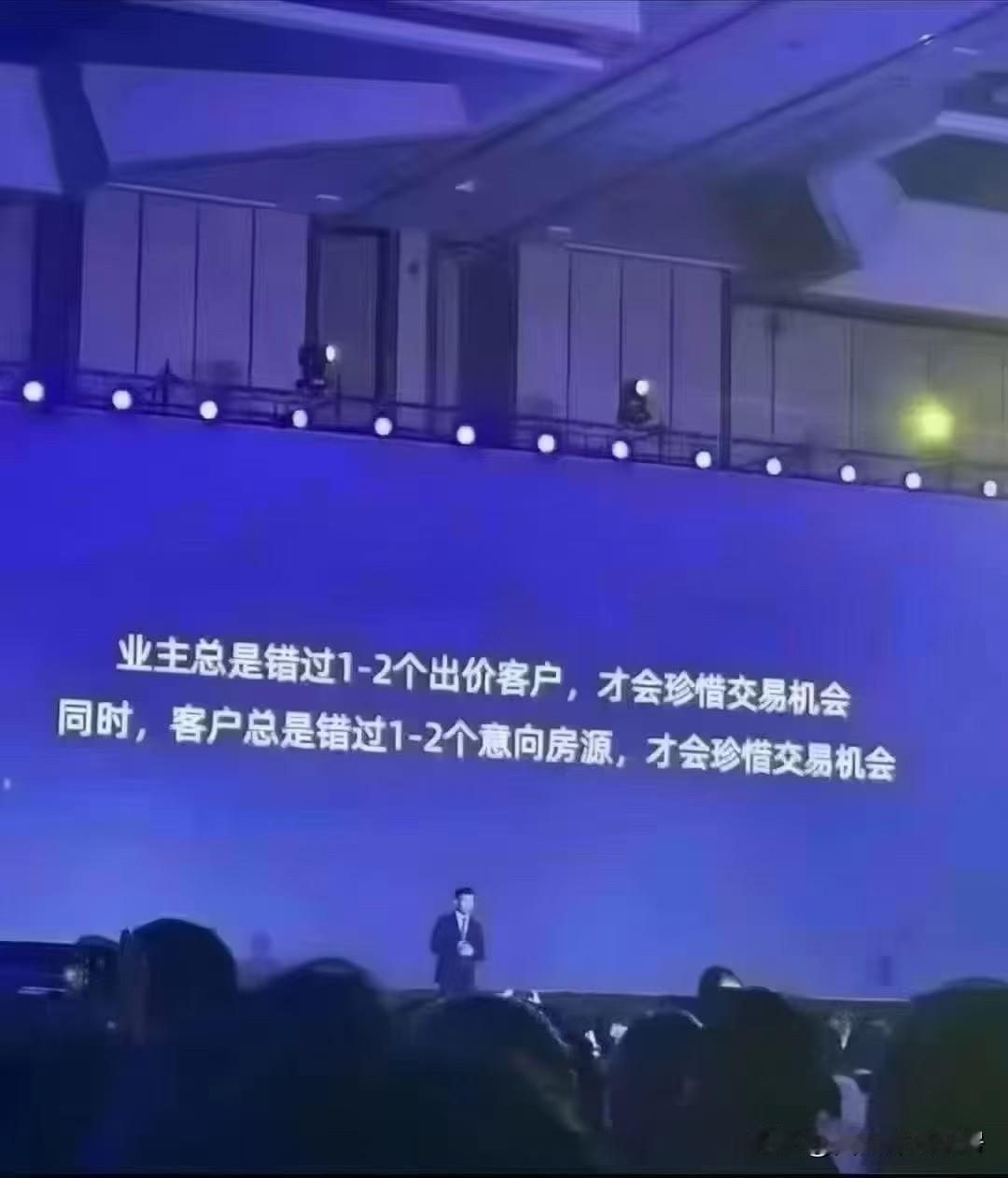 考虑买二手房的朋友们注意了！别以为签了购房合同就高枕无忧啦，这想法太天真！今天专
