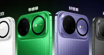 nova 15系列及全场景新品发布会今日举行 多款新品惊艳亮相