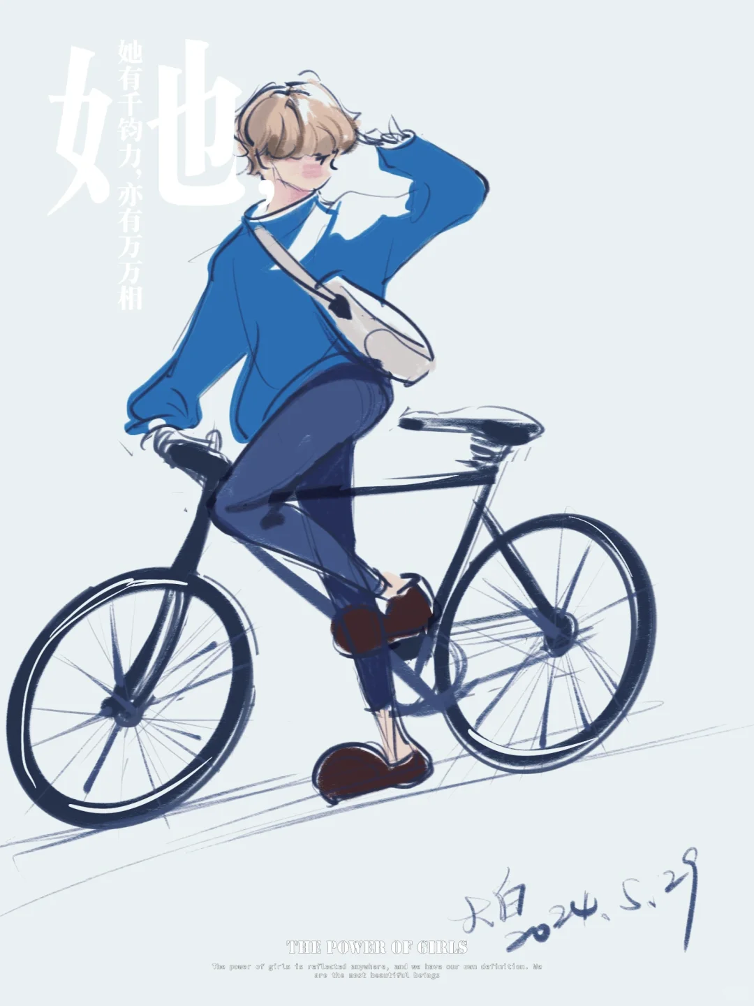 二次元真的不太好画