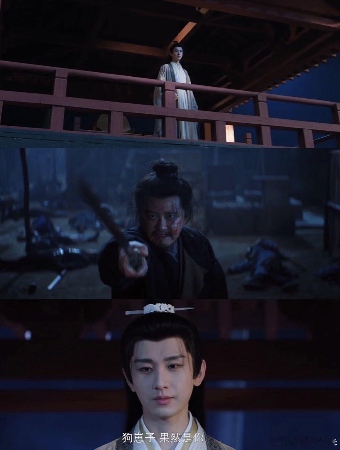 谢淮安长安城风评这块 谁懂谢淮安的拽！长安杀神名号不是吹的，路人递名单名场面，这