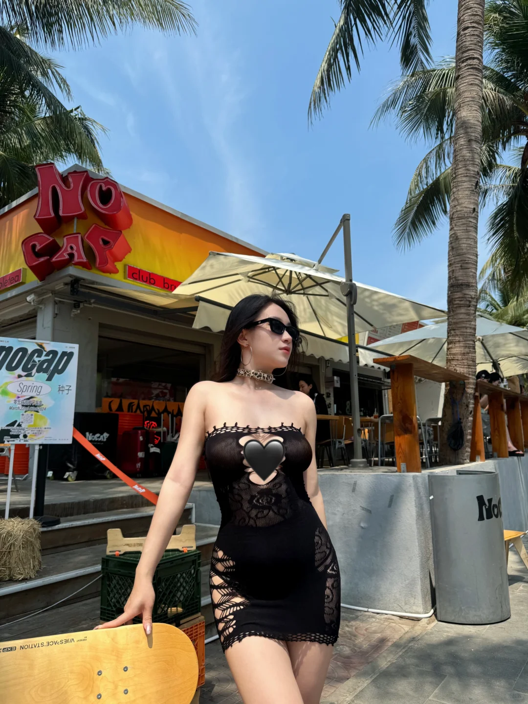 万宁辣妹限定版🔥