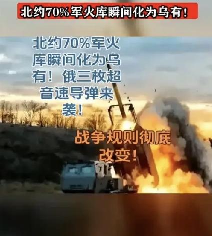 封锁反送助攻！俄三倍音速弹药出圈，军民双布局暗藏长远盘算
 
不少人只把IGLA